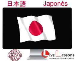 aulas-de-japones