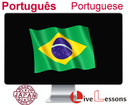 aulas-de-ingles