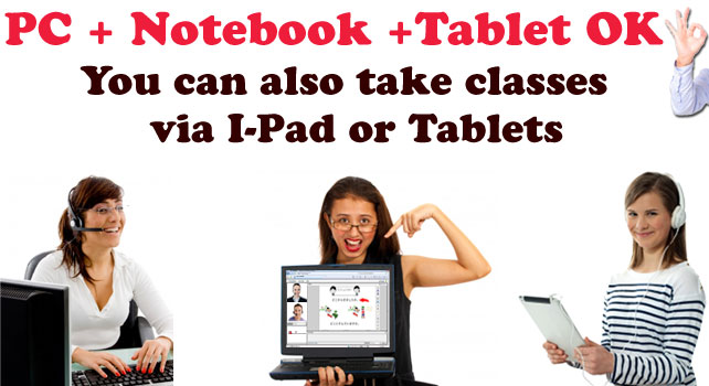 Classes via PC or Tablet