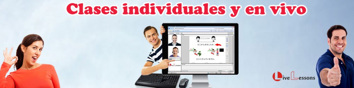 aulas-individuais