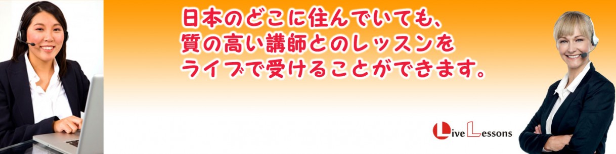 professores-qualificados